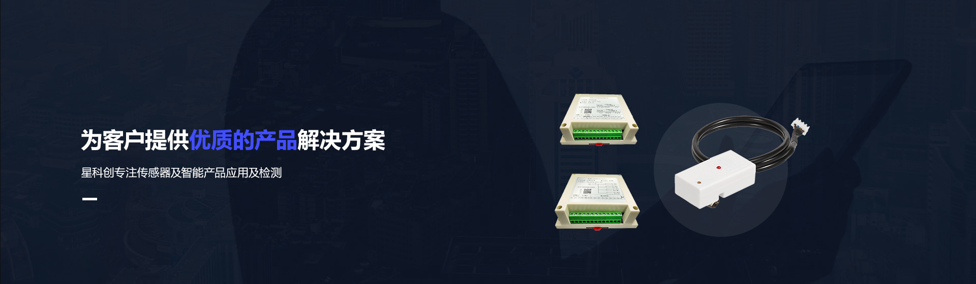 新金宝(中国游)有限公司官网