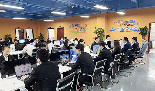 新金宝(中国游)有限公司官网