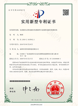 新金宝(中国游)有限公司官网