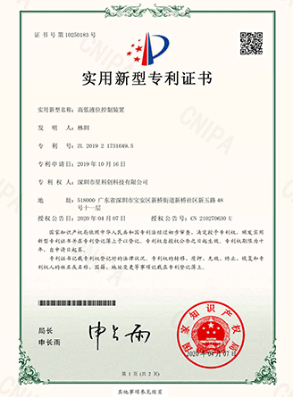 新金宝(中国游)有限公司官网