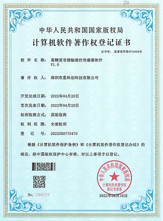 新金宝(中国游)有限公司官网