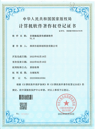 新金宝(中国游)有限公司官网