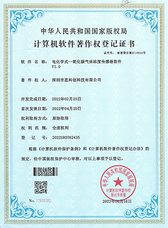 新金宝(中国游)有限公司官网