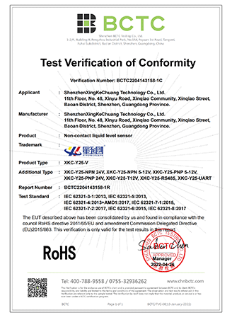 新金宝(中国游)有限公司官网