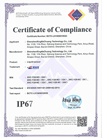 新金宝(中国游)有限公司官网