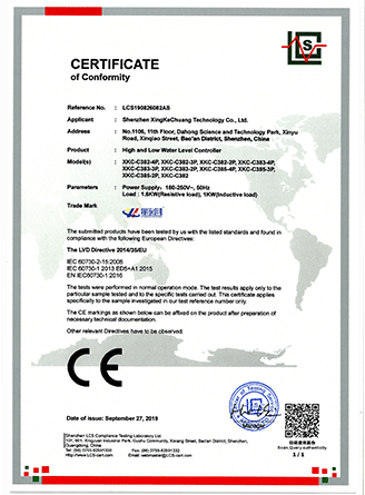 新金宝(中国游)有限公司官网