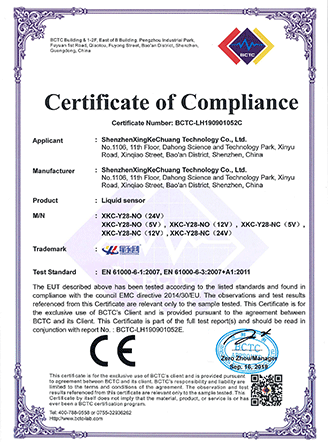 新金宝(中国游)有限公司官网