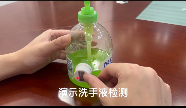 新金宝(中国游)有限公司官网