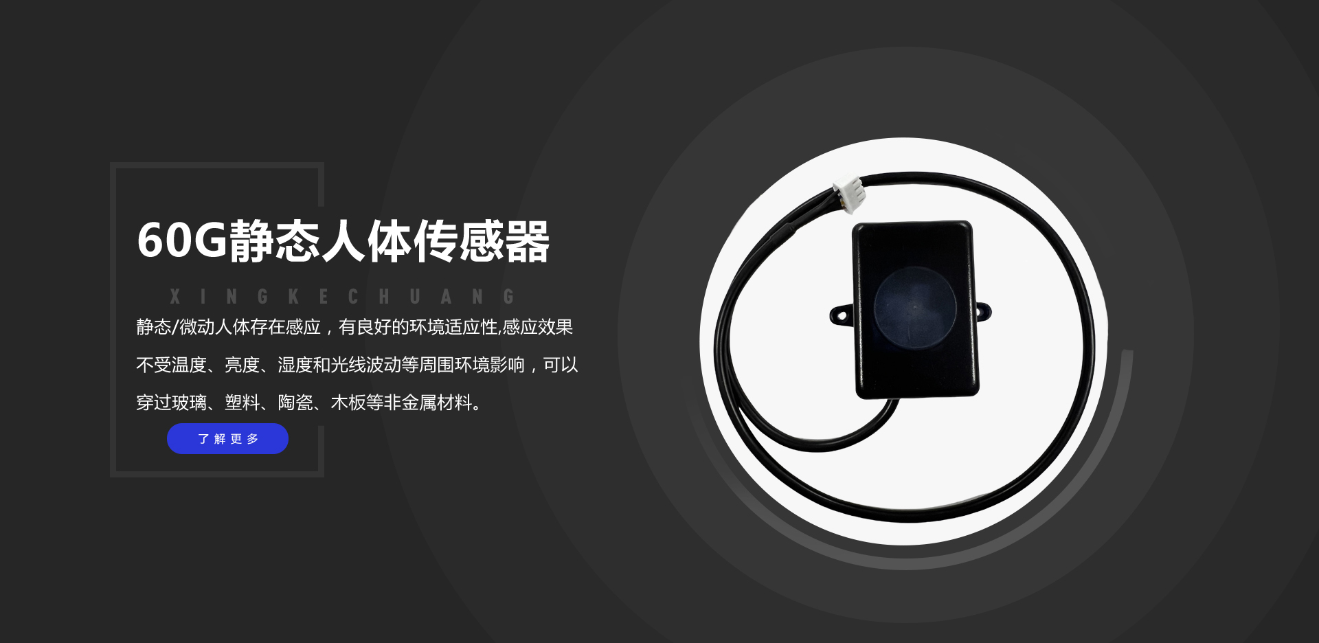 新金宝(中国游)有限公司官网