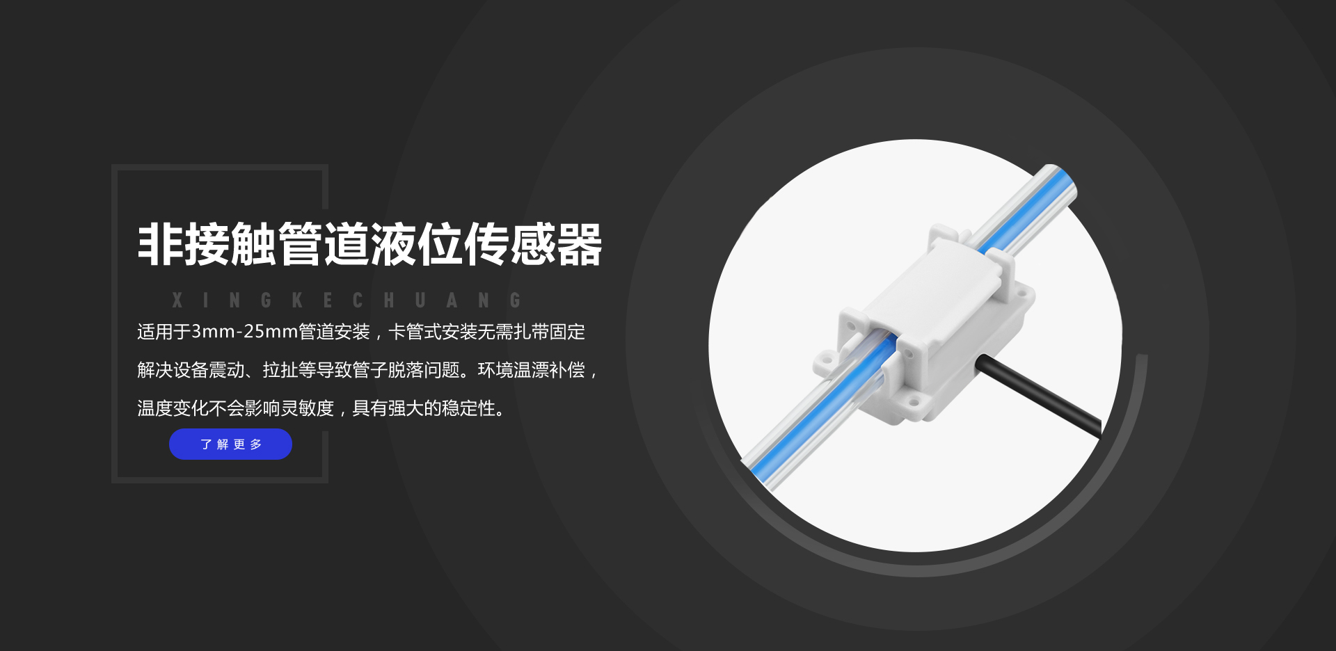 新金宝(中国游)有限公司官网