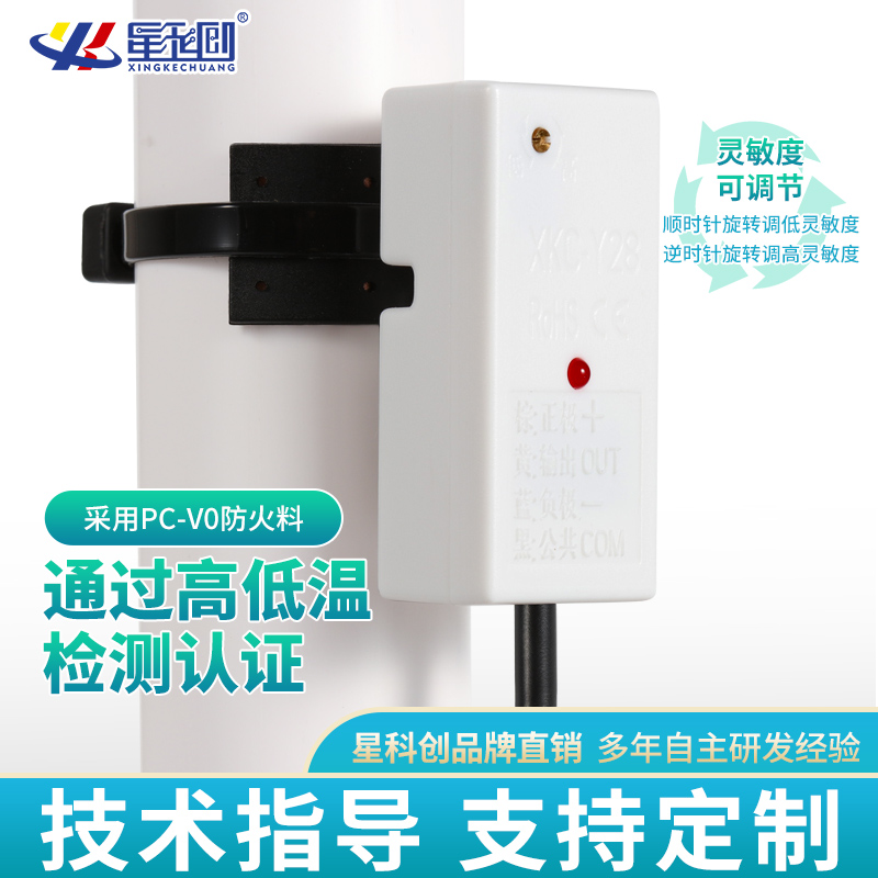 新金宝(中国游)有限公司官网