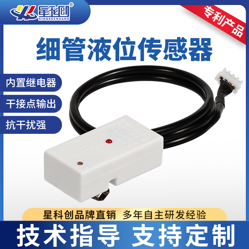 新金宝(中国游)有限公司官网