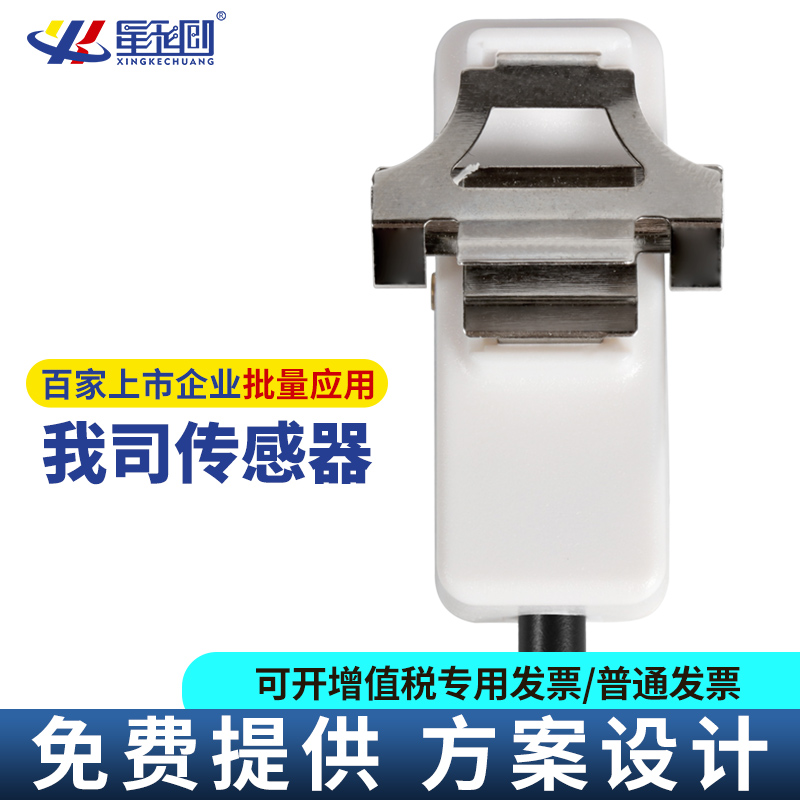 新金宝(中国游)有限公司官网