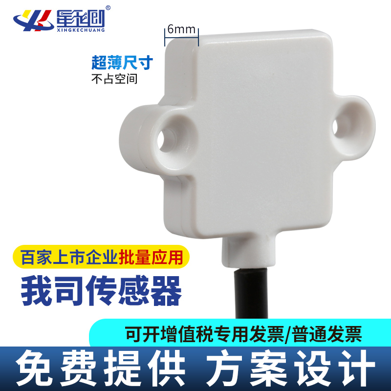 新金宝(中国游)有限公司官网