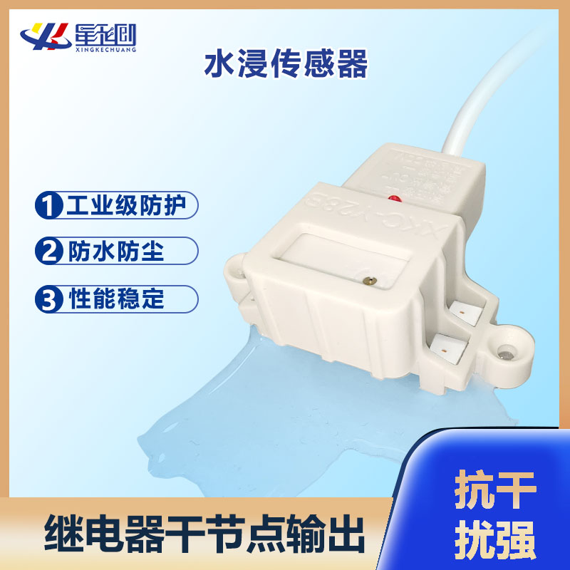 新金宝(中国游)有限公司官网