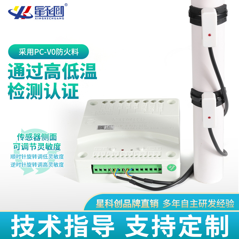 新金宝(中国游)有限公司官网