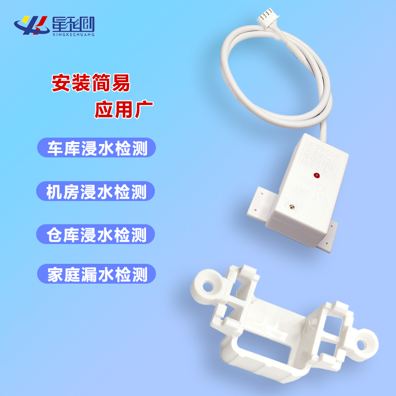 新金宝(中国游)有限公司官网