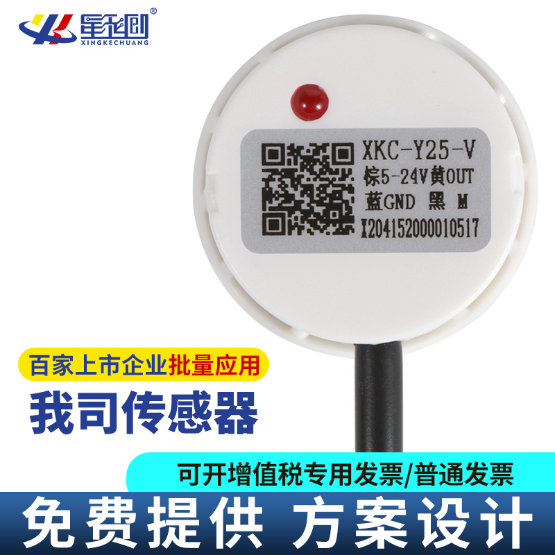 新金宝(中国游)有限公司官网