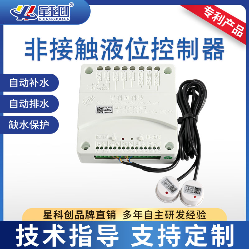 新金宝(中国游)有限公司官网