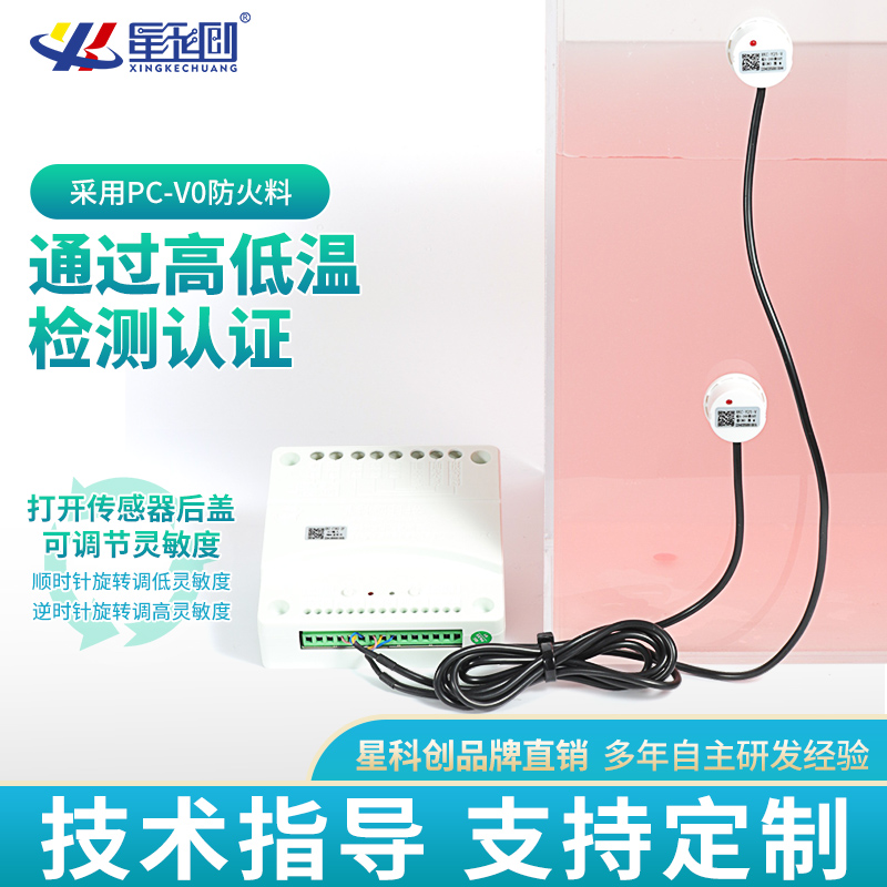 新金宝(中国游)有限公司官网