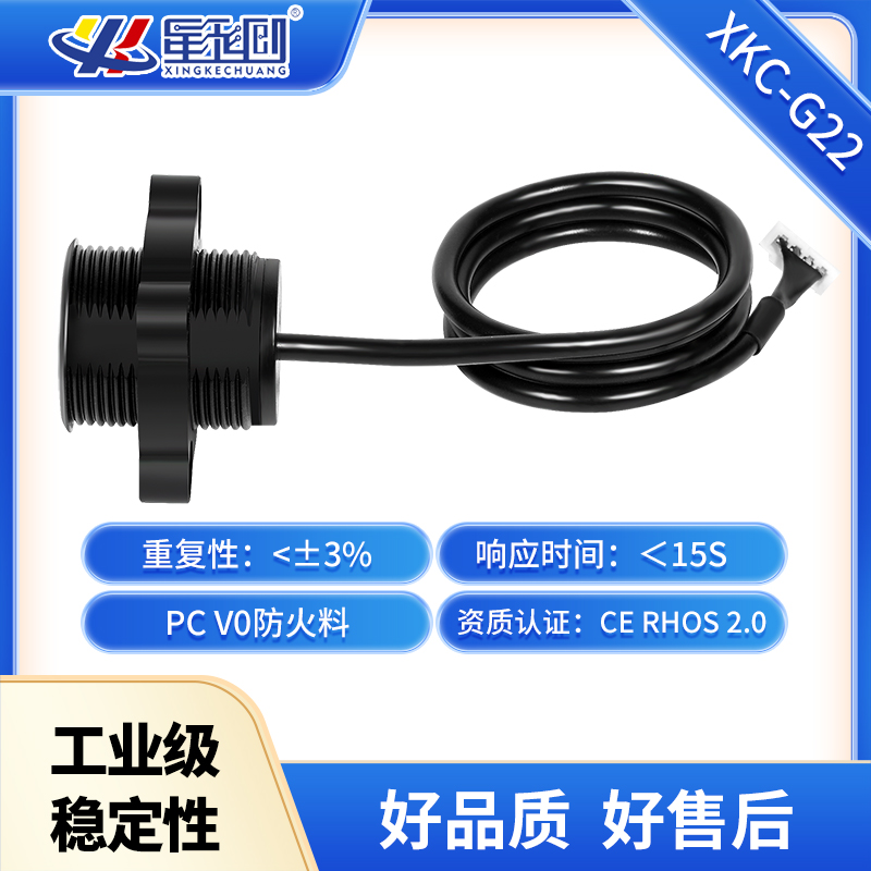 新金宝(中国游)有限公司官网