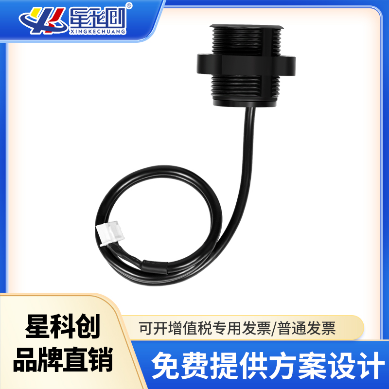 新金宝(中国游)有限公司官网