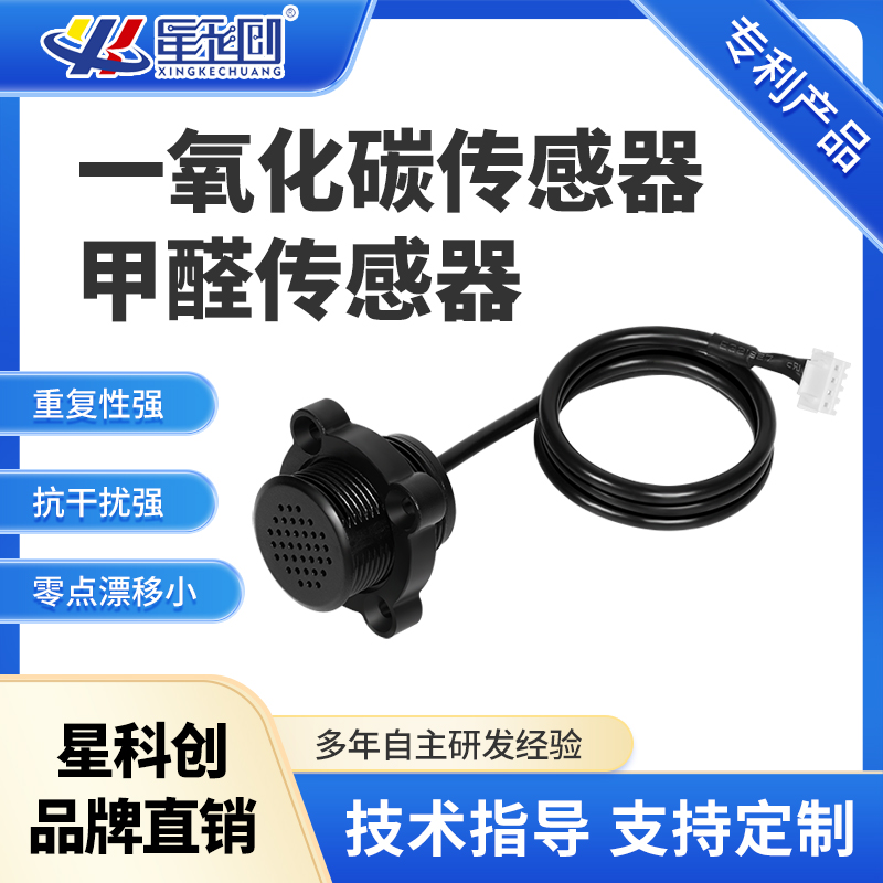 新金宝(中国游)有限公司官网