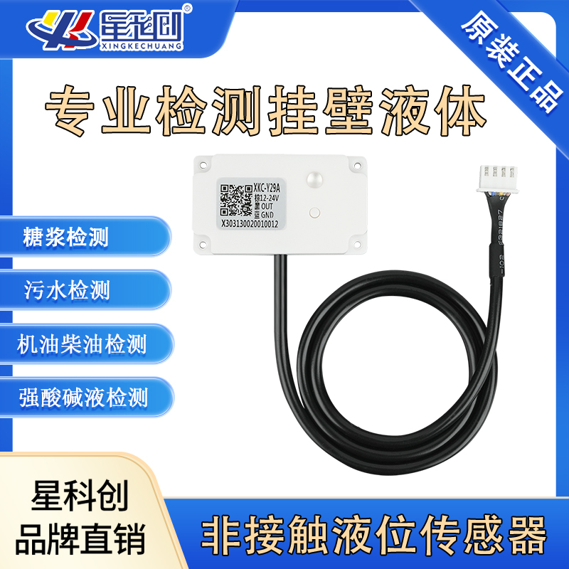 新金宝(中国游)有限公司官网