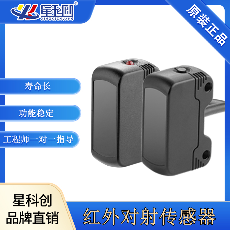 新金宝(中国游)有限公司官网