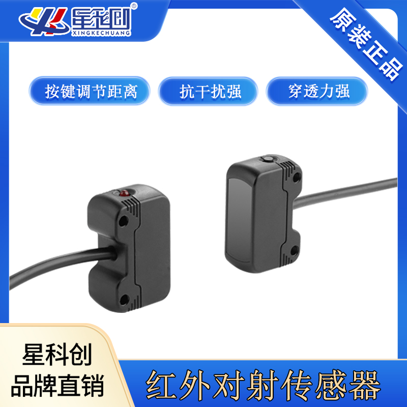 新金宝(中国游)有限公司官网