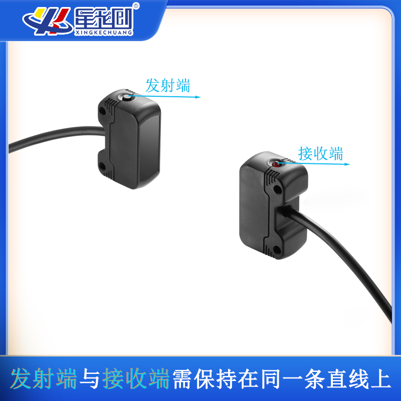 新金宝(中国游)有限公司官网