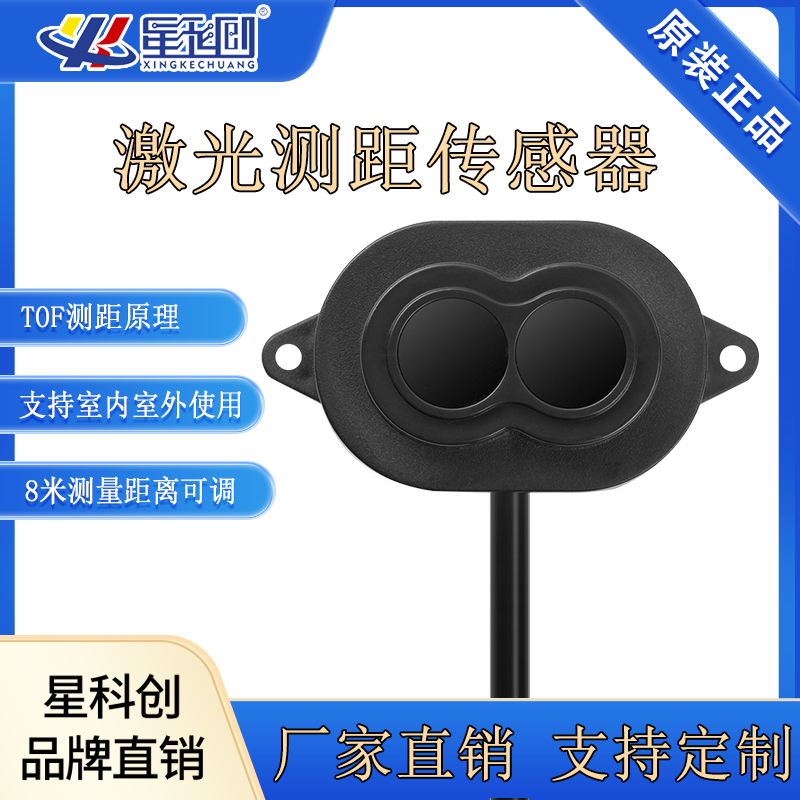 新金宝(中国游)有限公司官网