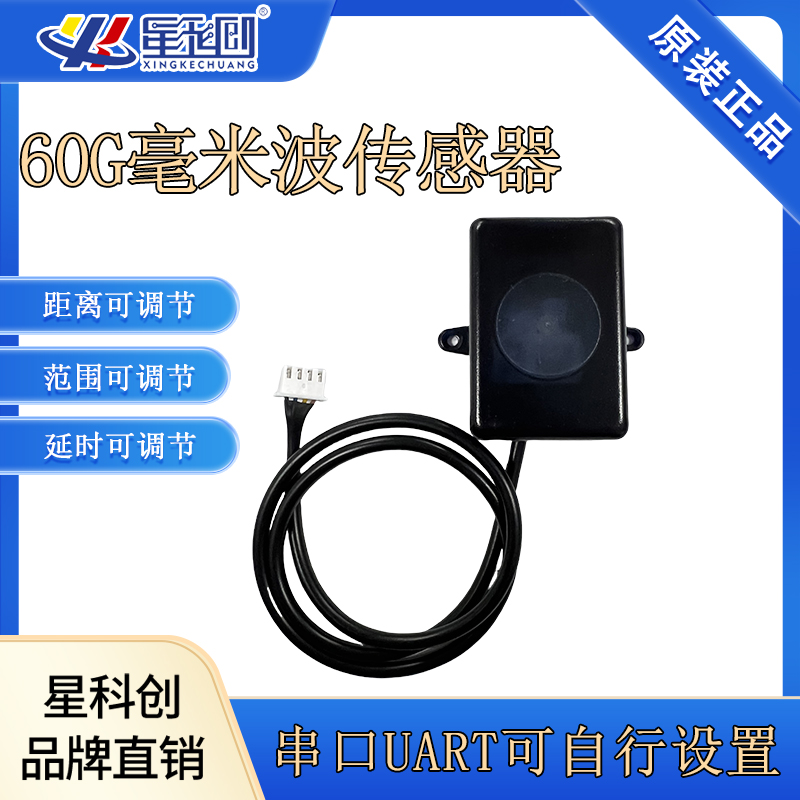 新金宝(中国游)有限公司官网