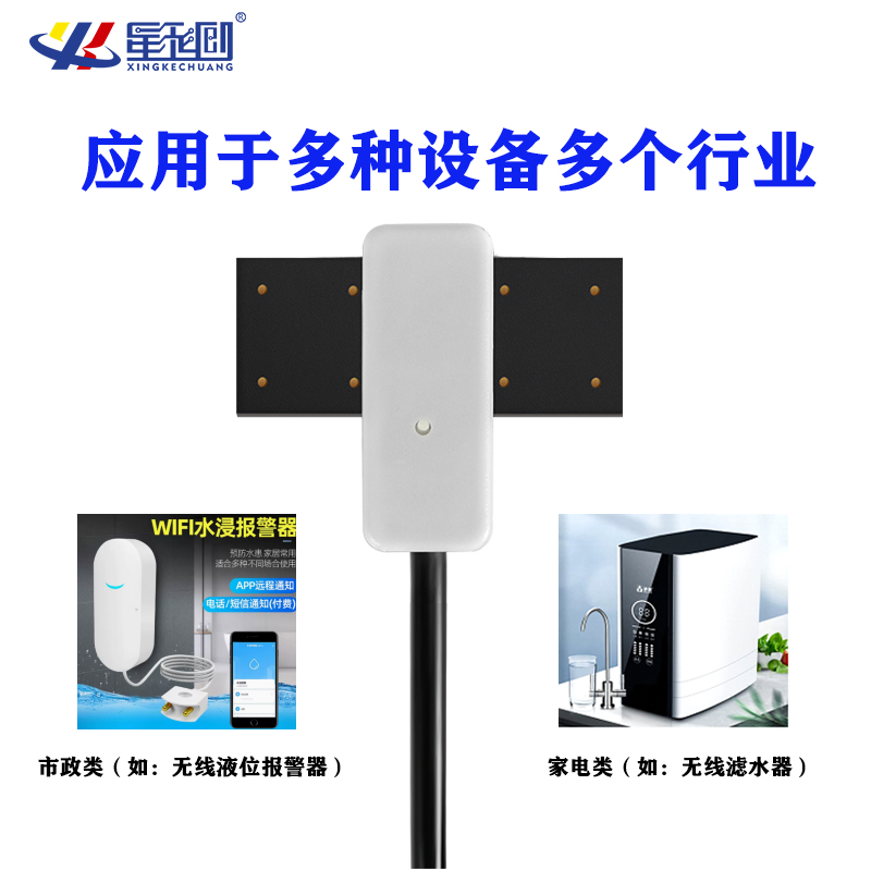 新金宝(中国游)有限公司官网