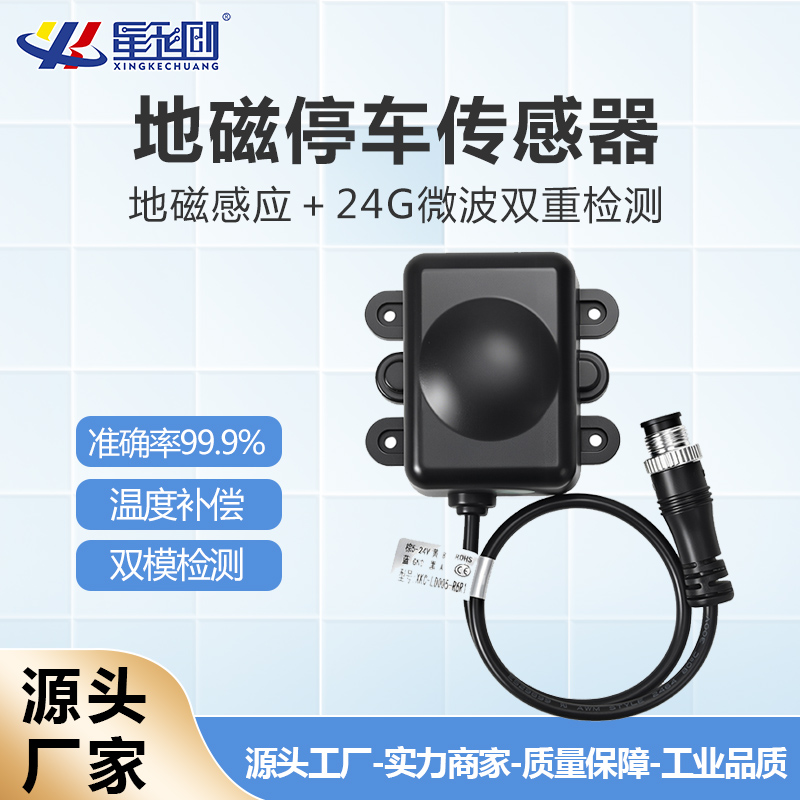 新金宝(中国游)有限公司官网