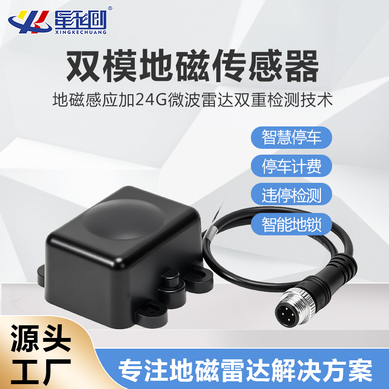 新金宝(中国游)有限公司官网