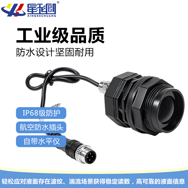 新金宝(中国游)有限公司官网