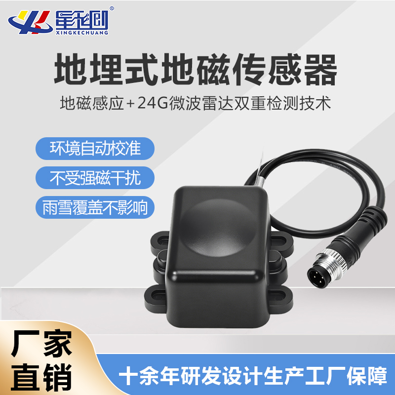 新金宝(中国游)有限公司官网